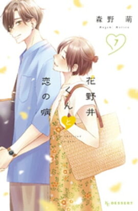 ����椯��������¡ʣ��� 