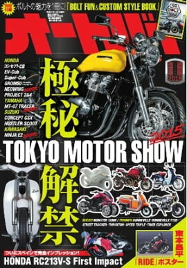 ȥХ 2015ǯ11 2015ǯ11