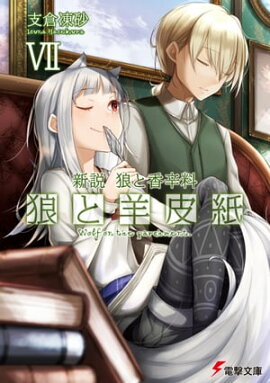 ���� ϵ�ȹ������ϵ�������VII 