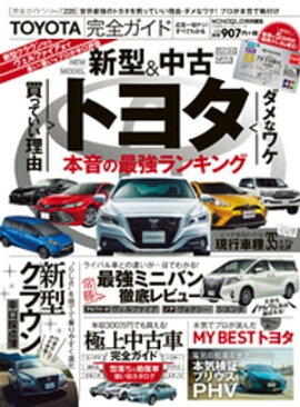 å꡼ ɥ꡼220TOYOTA 