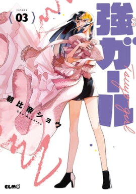 �������� 3 