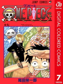 楽天市場 ゼフ ワンピース One Pieceの通販