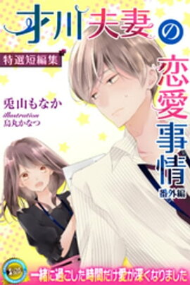 �����׺ʤ����������ֳ��ԡ�������û�Խ������Żҽ��Ҹ����ǡ� 