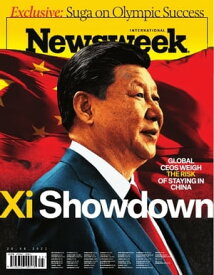 Newsweek International August 20 2021【電子書籍】