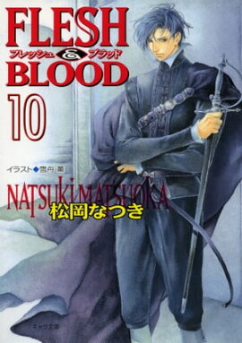 FLESH & BLOOD10 