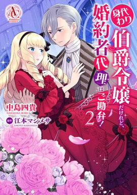 �����������������ɡ�����������Ϥ����ۡ� 2�ʥ��ꥢ����������ߥå����� 