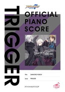 [公式楽譜] DIAMOND FUSION　ピアノ(ソロ)／初〜中級 ≪アイドリッシュセブン≫