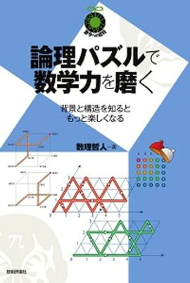 ѥǿϤ᤯ طʤȹ¤ΤȤäȳڤʤ 