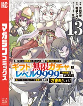 Ƥã˥󥸥Ϥǻ줫եȡ̵¥٤ǥ٥룹ãƸѡƥСؤޤ٤ޤʣ 