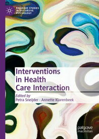 Interventions in Health Care Interaction【電子書籍】
