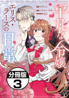 ʿޤꥹ顼ʬǡʣ 