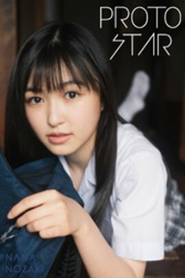 PROTO STAR  vol.1 