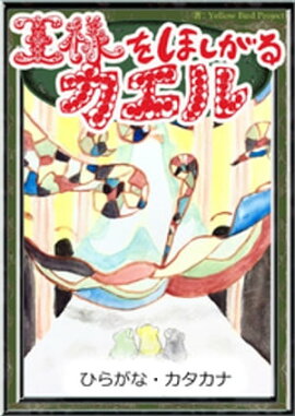 ͤۤ륫롡ڤҤ餬ʡʡ 