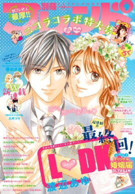 ̺ե 2017ǯ9[2017ǯ812ȯ] 