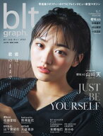 blt graph.vol.115 【電子書籍】[ 東京ニュース通信社 ]