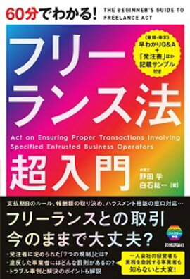 60ʬǤ狼롪 ե꡼ˡĶ 