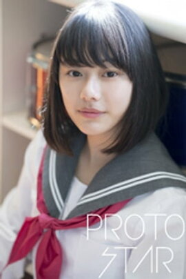 PROTO STAR  vol.1 