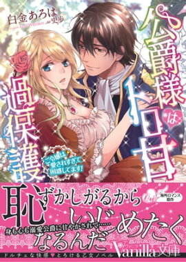 ͤϥȥŲݸϰ줹ƺǤƤޤ 