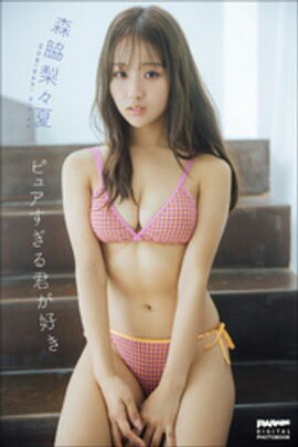 ���������ơ��ԥ奢�����뷯������ 