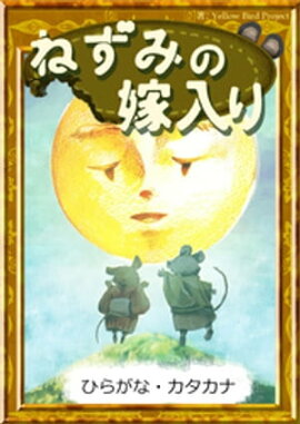 ͤߤβꡡڤҤ餬ʡʡ 