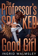 The Professor's Spanked Good Girl