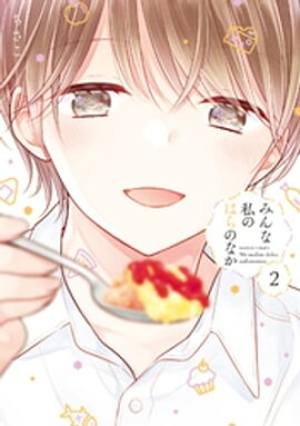 ߤʻΤϤΤʤŵڡѡդ (2) 