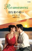 楽天市場】ケイ・ソープの通販 