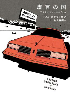 �����ι񡡡�����ꥫ���ե��󥿥��ƥ��� 