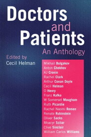 Doctors and Patients - An Anthology【電子書籍】