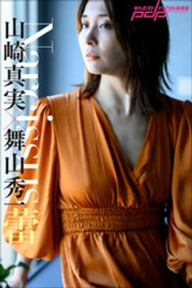 ���꿿�¡��񻳽��졡Narcissus��� 