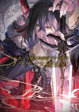 ľεŲά桡ץƥΦˡŻŵդ 