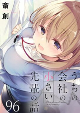 βҤξڤáȡꥢåϢǡ96 