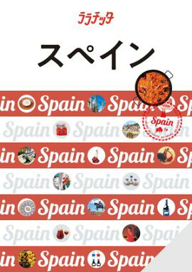 �����å����ڥ����2026ǯ�ǡ� 