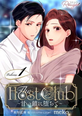 The Host Club���Ť������Ĥ��ơ� 1�ڹ���ǡ� 
