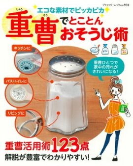 ����ǤȤ��Ȥ󤪤������� 