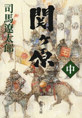 �إ�������ˡʿ�Ĭʸ�ˡ� 