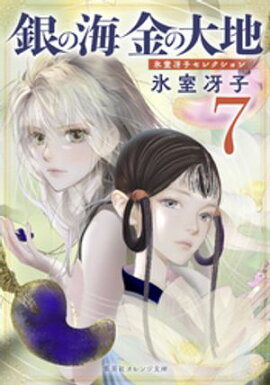 ��γ� ������� �� 