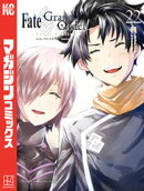 Ｆａｔｅ／Ｇｒａｎｄ　Ｏｒｄｅｒーｔｕｒａｓ　ｒｅａｌｔａー（２２）