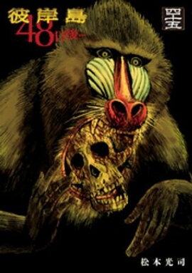 ����硡��������ġʣ����� 