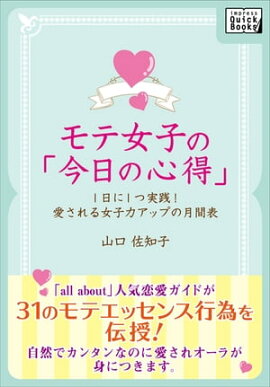 ��ƽ��ҤΡֺ����ο����� �����ˣ��ļ������������������ϥ��åפη��ɽ