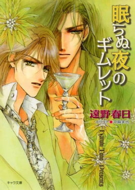 ̲�����Υ����å� 