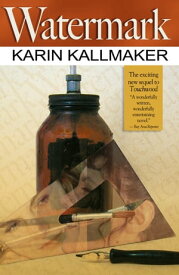 Watermark【電子書籍】[ Karin Kallmaker ]