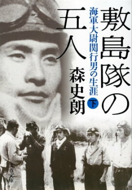 ������θ޿͡�������Ӵع��ˤ������ʲ��� 