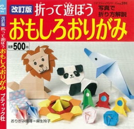 �����ǡ��ޤä�ͷ�ܤ������⤷�����꤬�� 