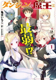楽天市場 E694 コミック 本 雑誌 コミック の通販 楽天市場 E694 コミック 本 雑誌 コミック の通販