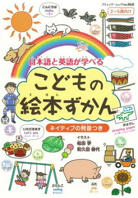 ���ɤ�γ��ܤ����� 