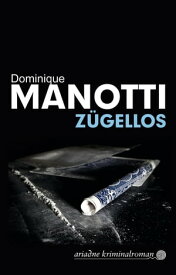 Z?gellos【電子書籍】[ Dominique Manotti ]