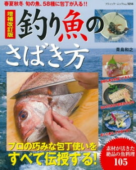 ��������ǡ������Τ��Ф��� 