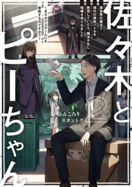 ڤȥԡ  ˡǸΰǽХȥ̵ФƤ顢ˡ˷ޤޤ ޤǥˤ⻲魯ΤǤŻŵդ 