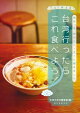 ѹԤä餳쿩٤褦